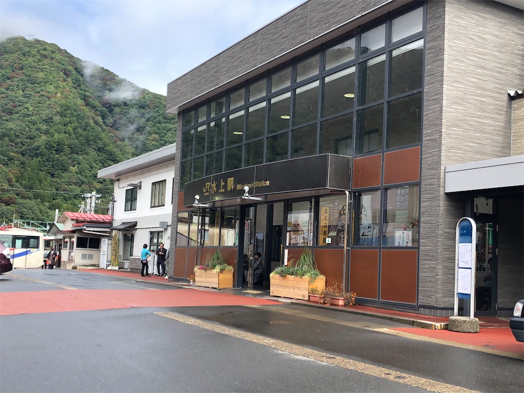 f:id:epokopoko:20210102210946j:image