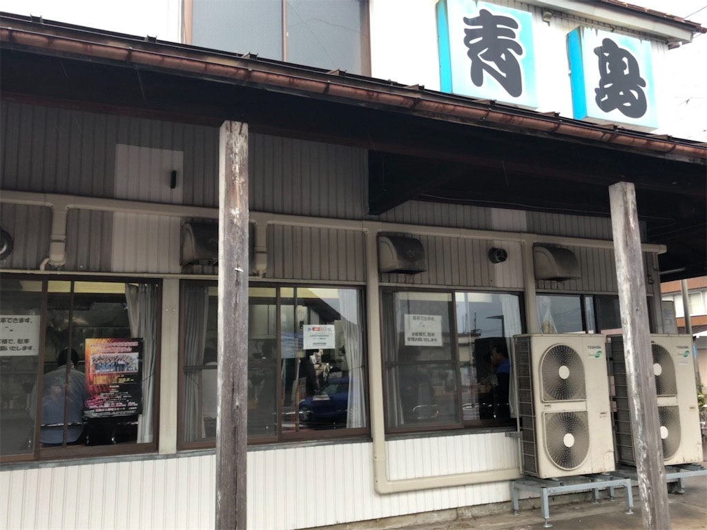 f:id:epokopoko:20210102211000j:image