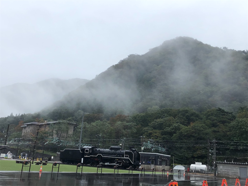 f:id:epokopoko:20210102211003j:image