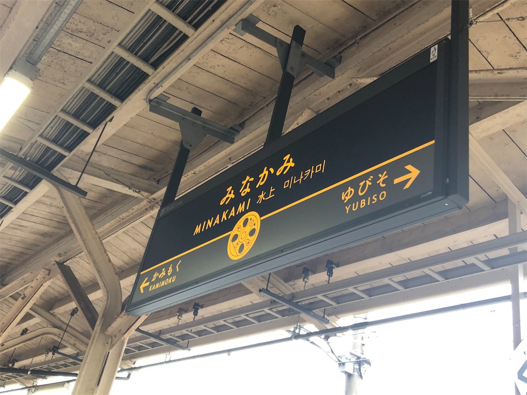f:id:epokopoko:20210102211029j:image