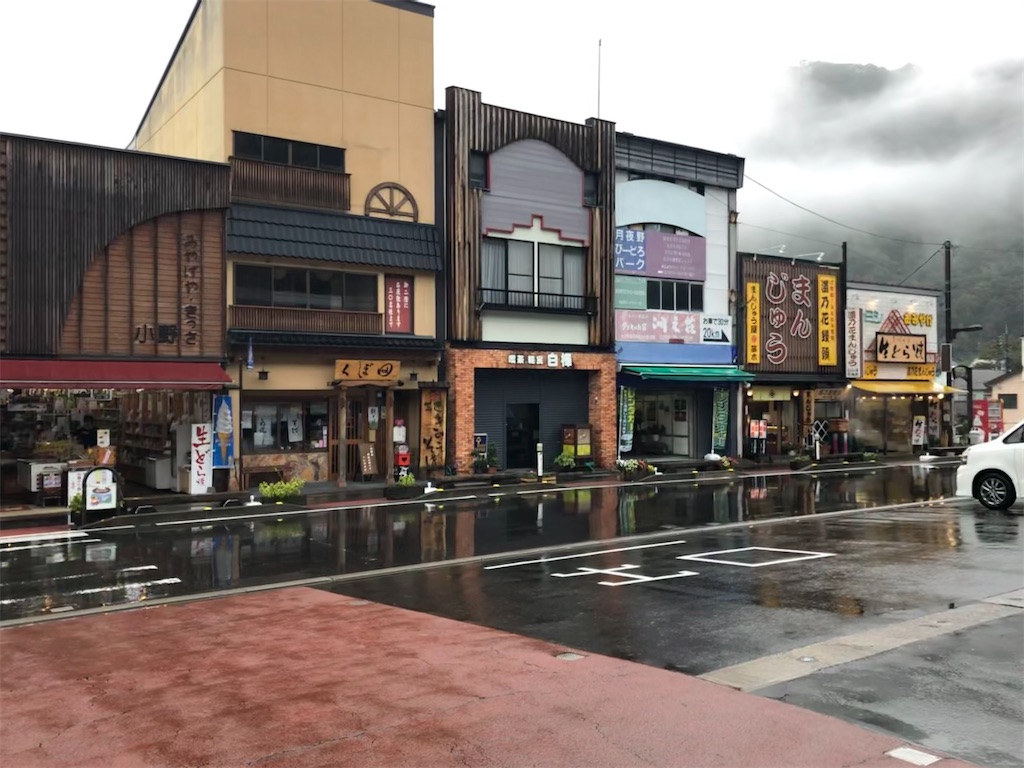 f:id:epokopoko:20210102211056j:image