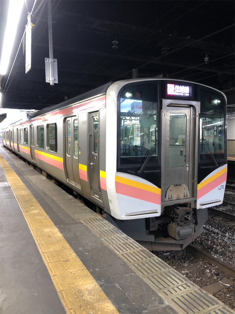 f:id:epokopoko:20210102214059j:image
