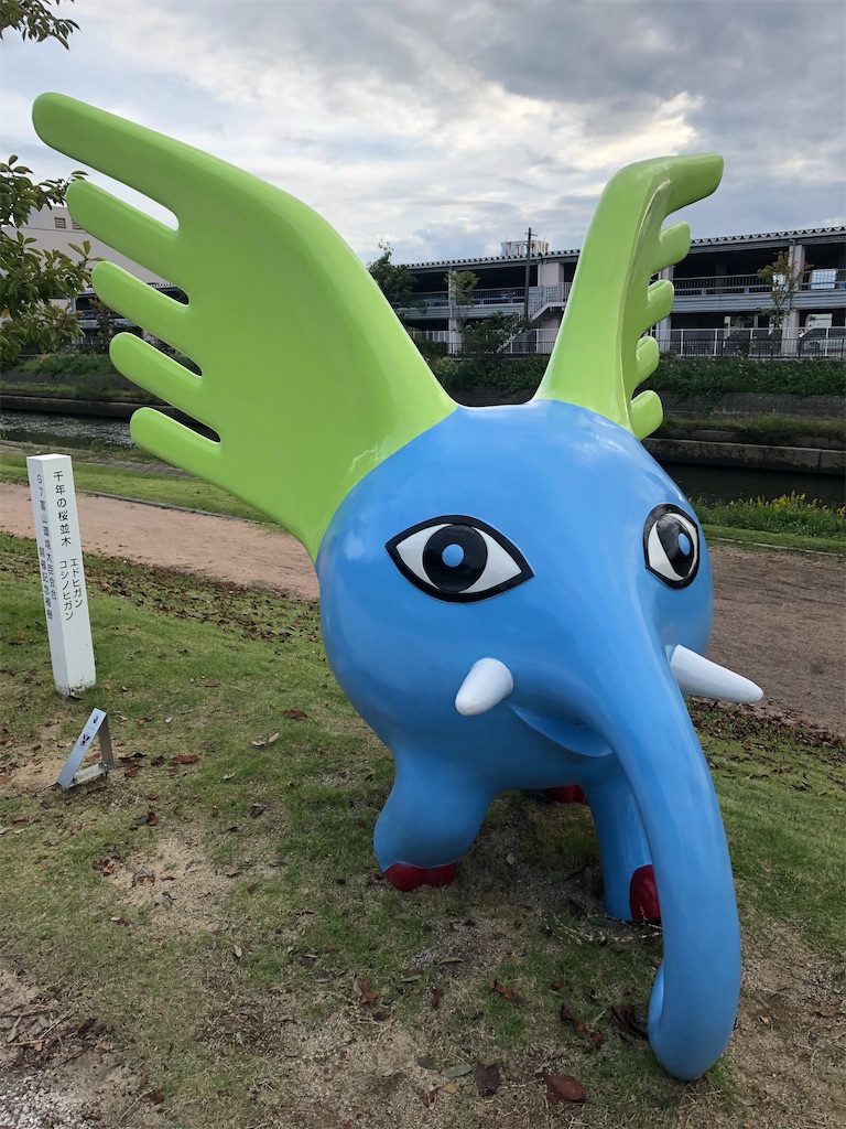 f:id:epokopoko:20210102214543j:image