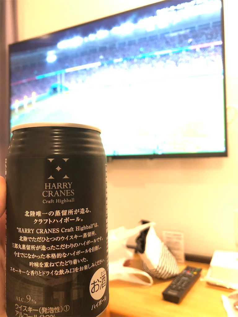 f:id:epokopoko:20210102214605j:image