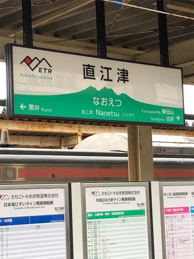 f:id:epokopoko:20210102214608j:image