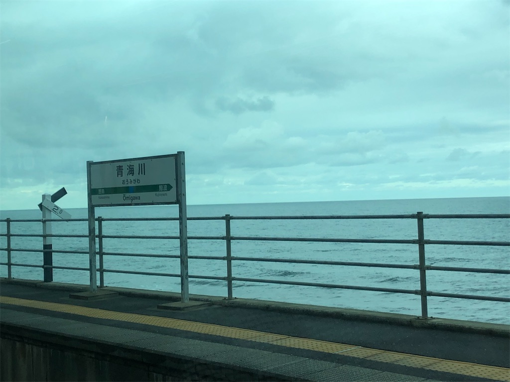 f:id:epokopoko:20210102214716j:image