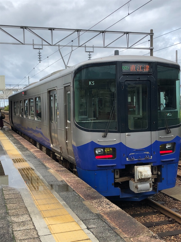 f:id:epokopoko:20210102214837j:image