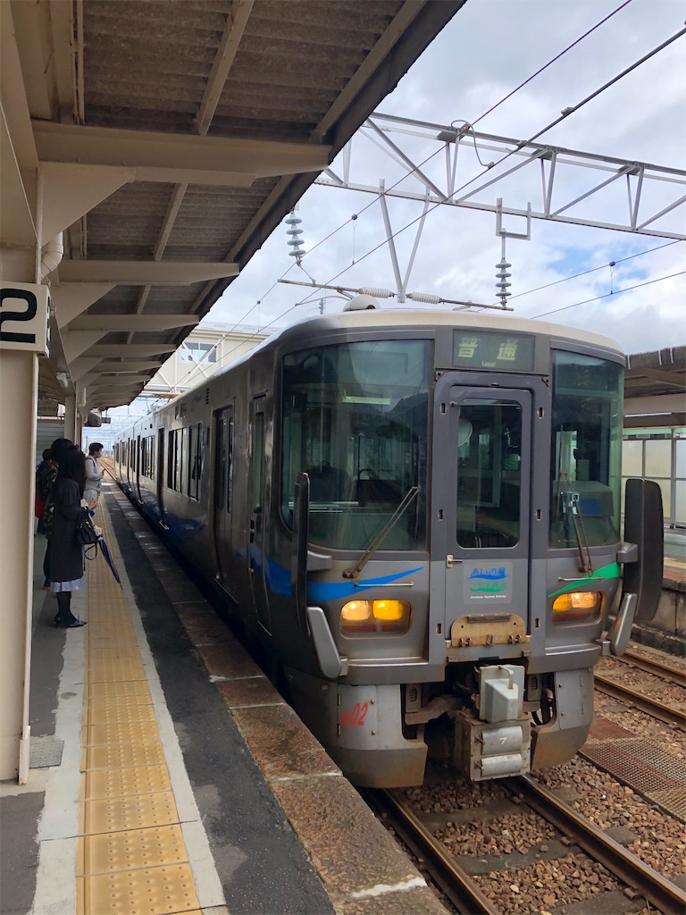 f:id:epokopoko:20210102214840j:image