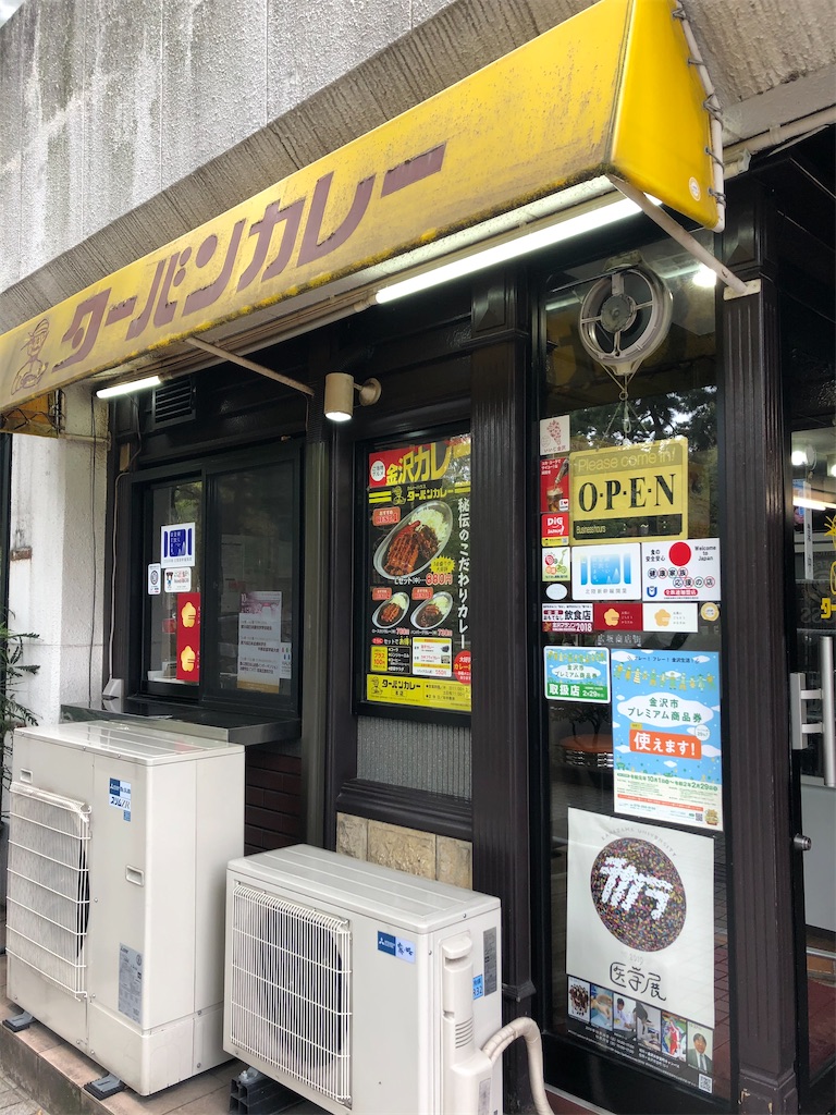 f:id:epokopoko:20210102215511j:image
