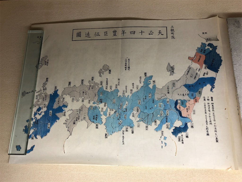 f:id:epokopoko:20210102215518j:image