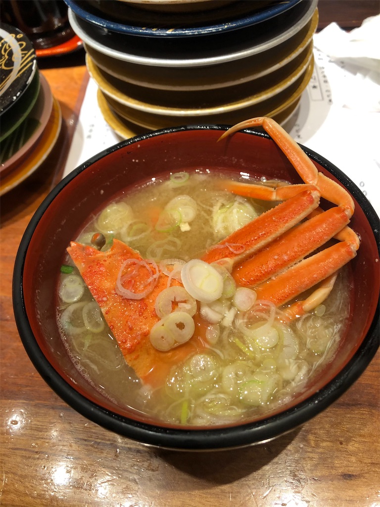 f:id:epokopoko:20210102215541j:image