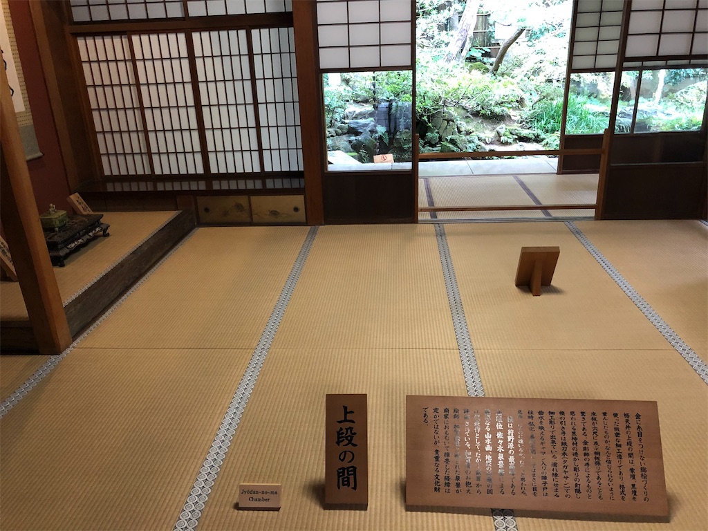 f:id:epokopoko:20210102215757j:image