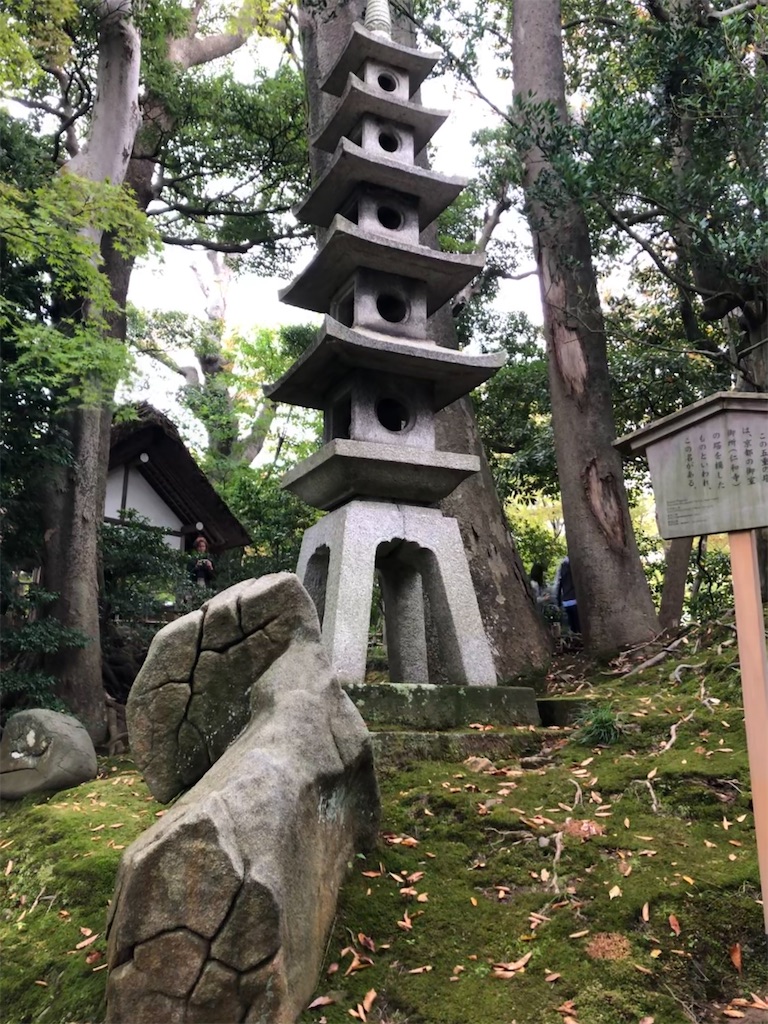 f:id:epokopoko:20210102220251j:image