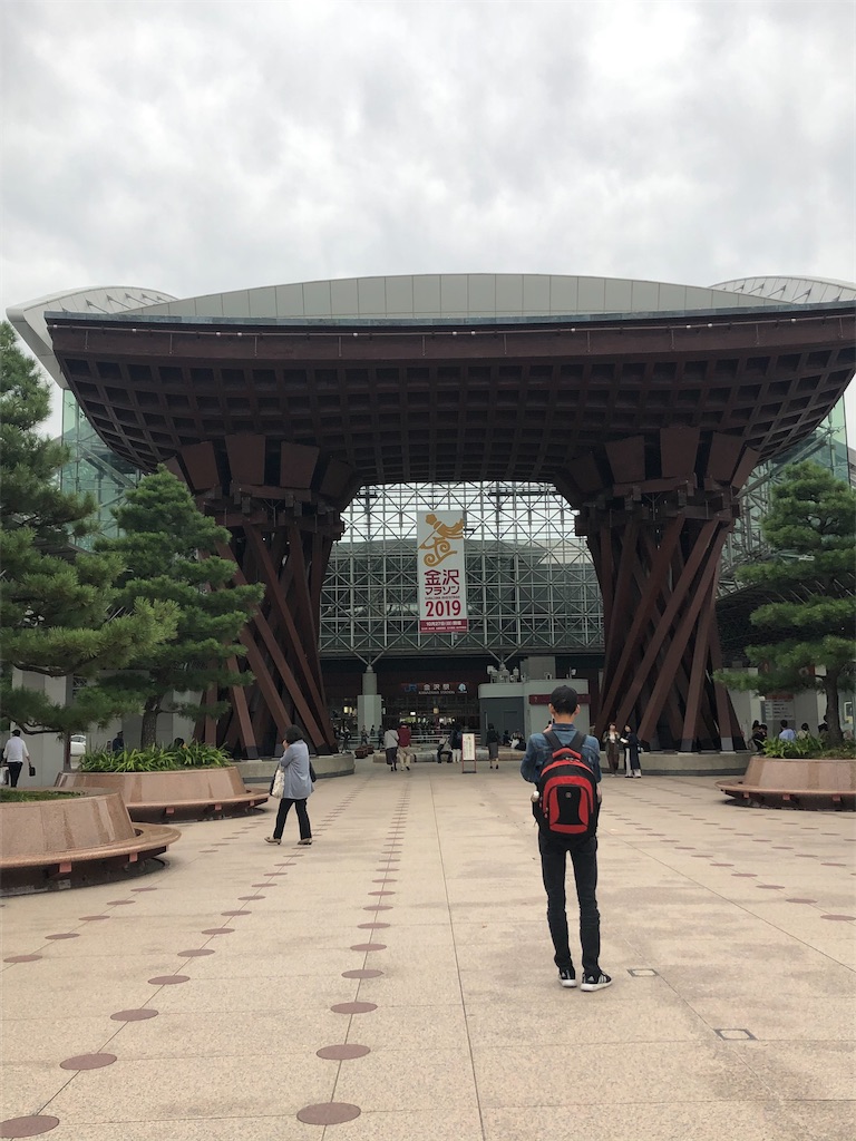 f:id:epokopoko:20210102220256j:image