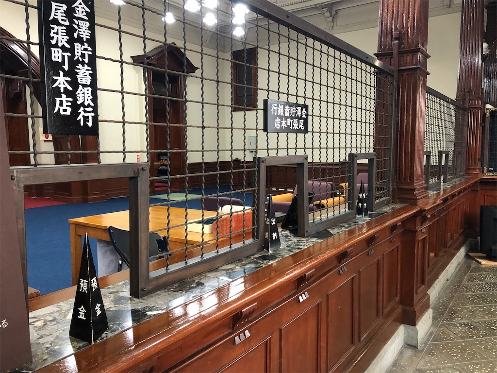 f:id:epokopoko:20210102220424j:image