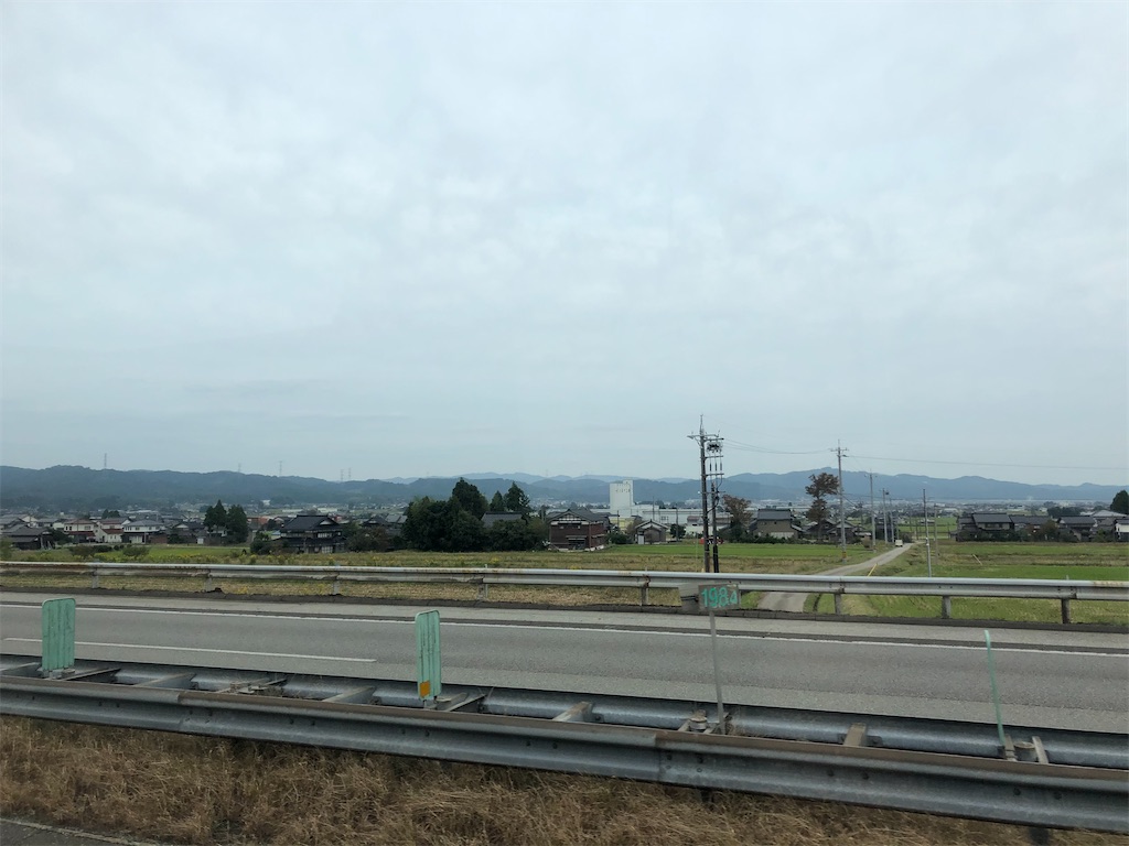 f:id:epokopoko:20210102220427j:image