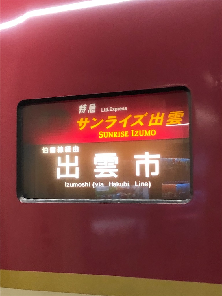 f:id:epokopoko:20210204154230j:image f:id:epokopoko:20210204154230j:image