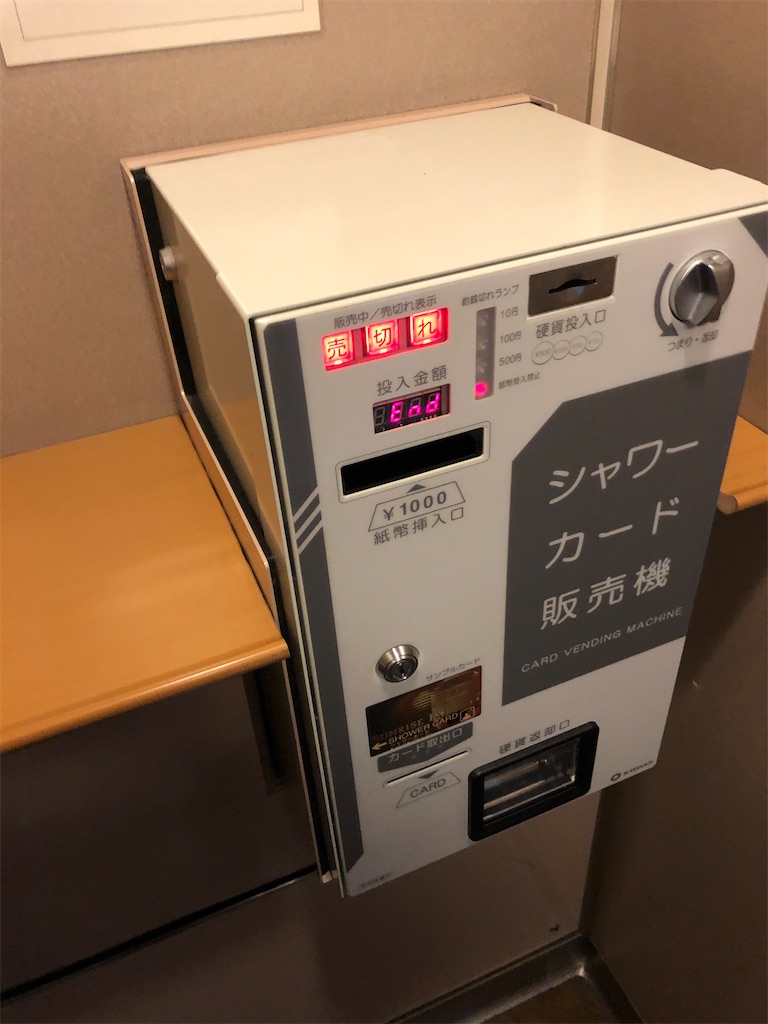 f:id:epokopoko:20210204154237j:image f:id:epokopoko:20210204154237j:image