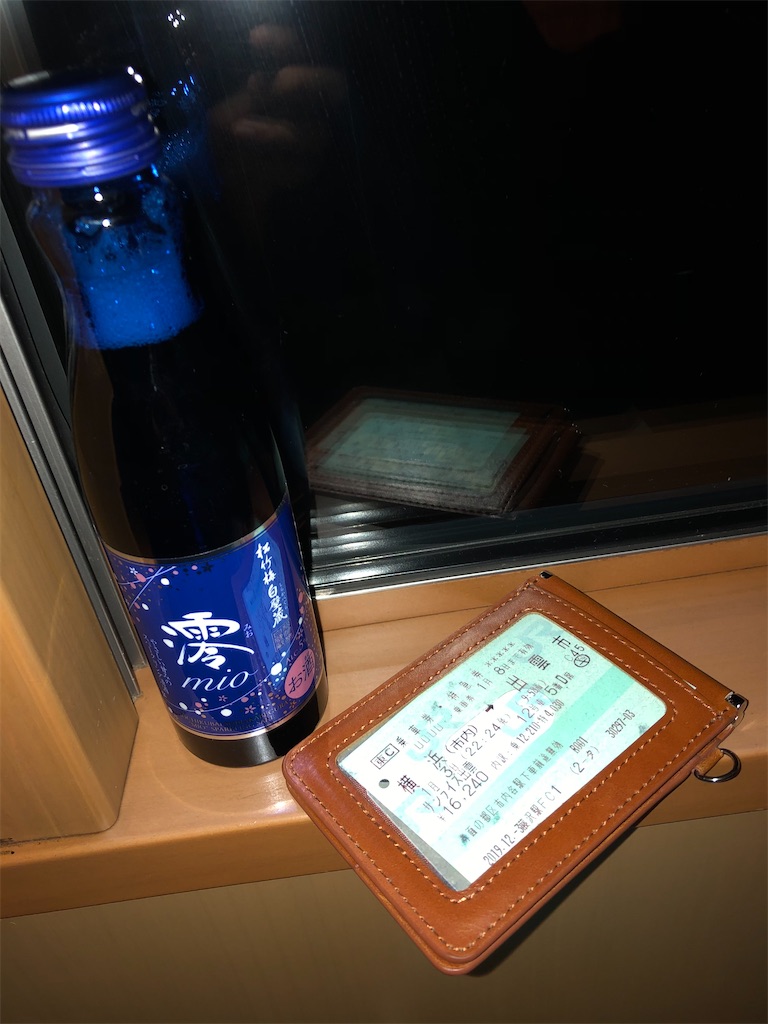 f:id:epokopoko:20210204154304j:image f:id:epokopoko:20210204154304j:image