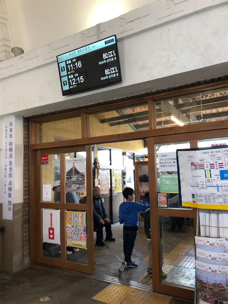 f:id:epokopoko:20210204154811j:image f:id:epokopoko:20210204154811j:image