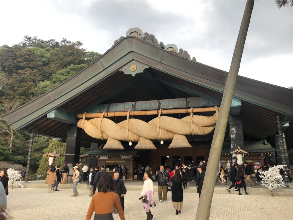 f:id:epokopoko:20210204154820j:image f:id:epokopoko:20210204154820j:image