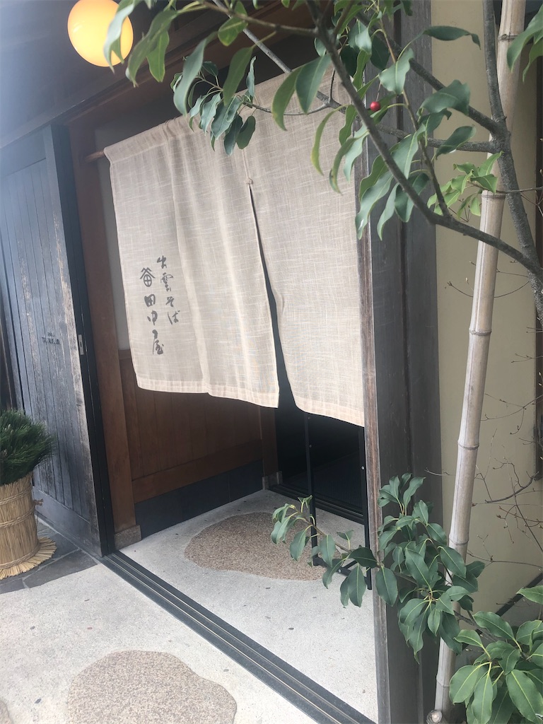 f:id:epokopoko:20210204154833j:image f:id:epokopoko:20210204154833j:image