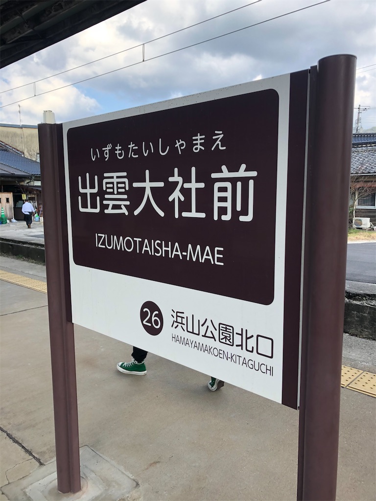 f:id:epokopoko:20210204155245j:image f:id:epokopoko:20210204155245j:image