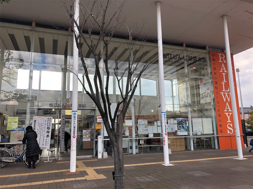 f:id:epokopoko:20210204155252j:image f:id:epokopoko:20210204155252j:image