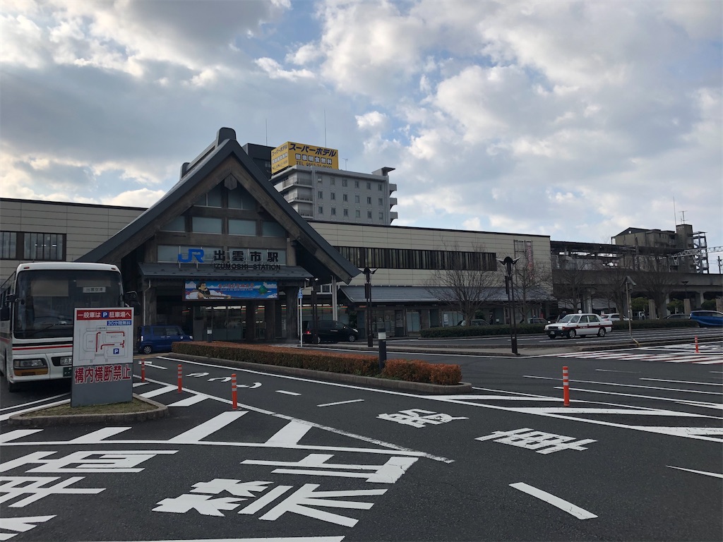 f:id:epokopoko:20210204155338j:image f:id:epokopoko:20210204155338j:image