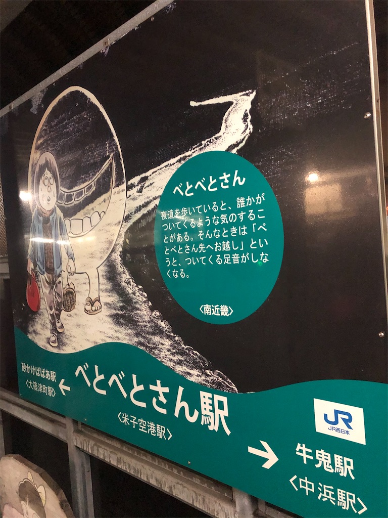 f:id:epokopoko:20210204161517j:image f:id:epokopoko:20210204161517j:image