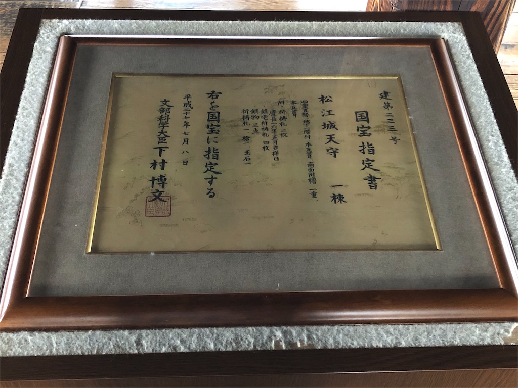 f:id:epokopoko:20210204161722j:image f:id:epokopoko:20210204161722j:image