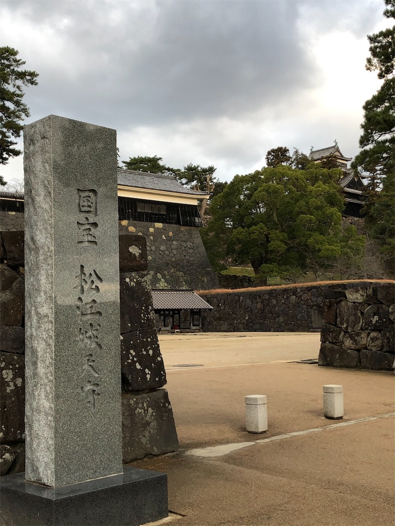 f:id:epokopoko:20210204161746j:image f:id:epokopoko:20210204161746j:image