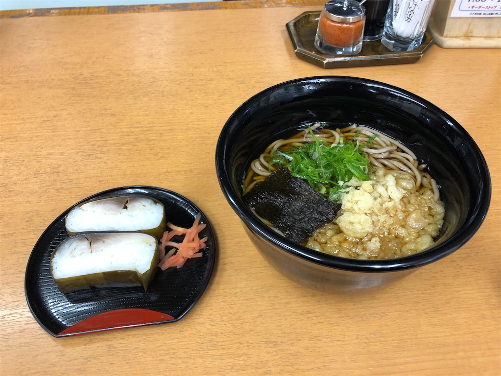 f:id:epokopoko:20210204161753j:image f:id:epokopoko:20210204161753j:image