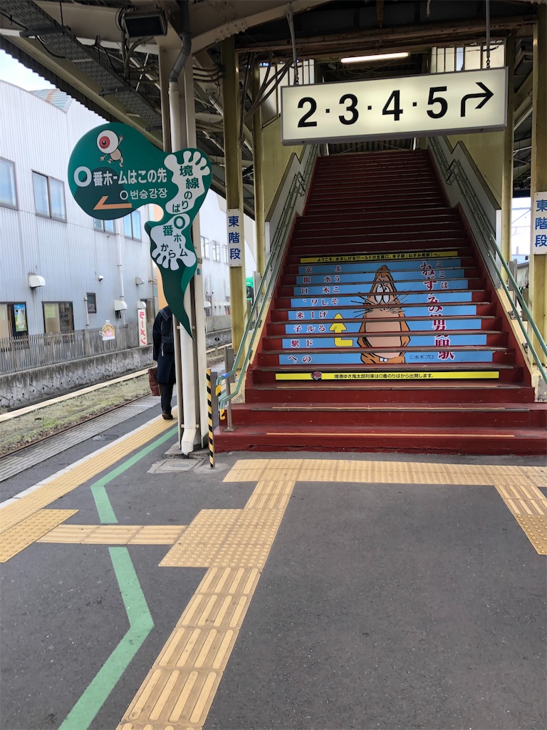 f:id:epokopoko:20210204161828j:image f:id:epokopoko:20210204161828j:image