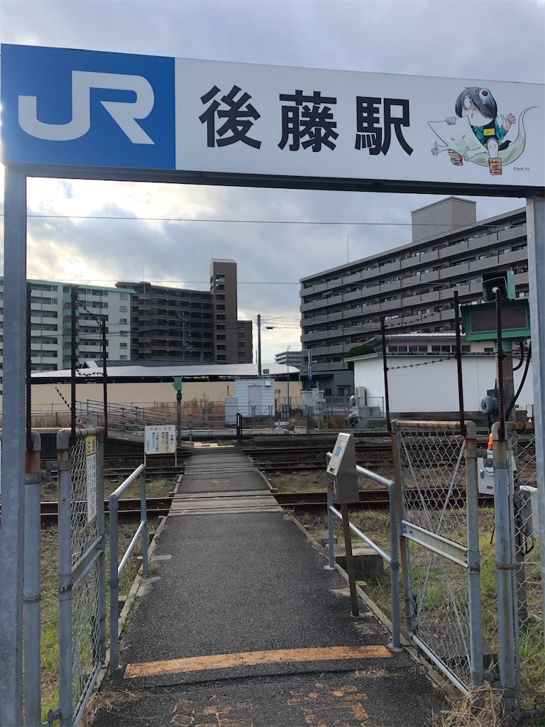 f:id:epokopoko:20210204161844j:image f:id:epokopoko:20210204161844j:image