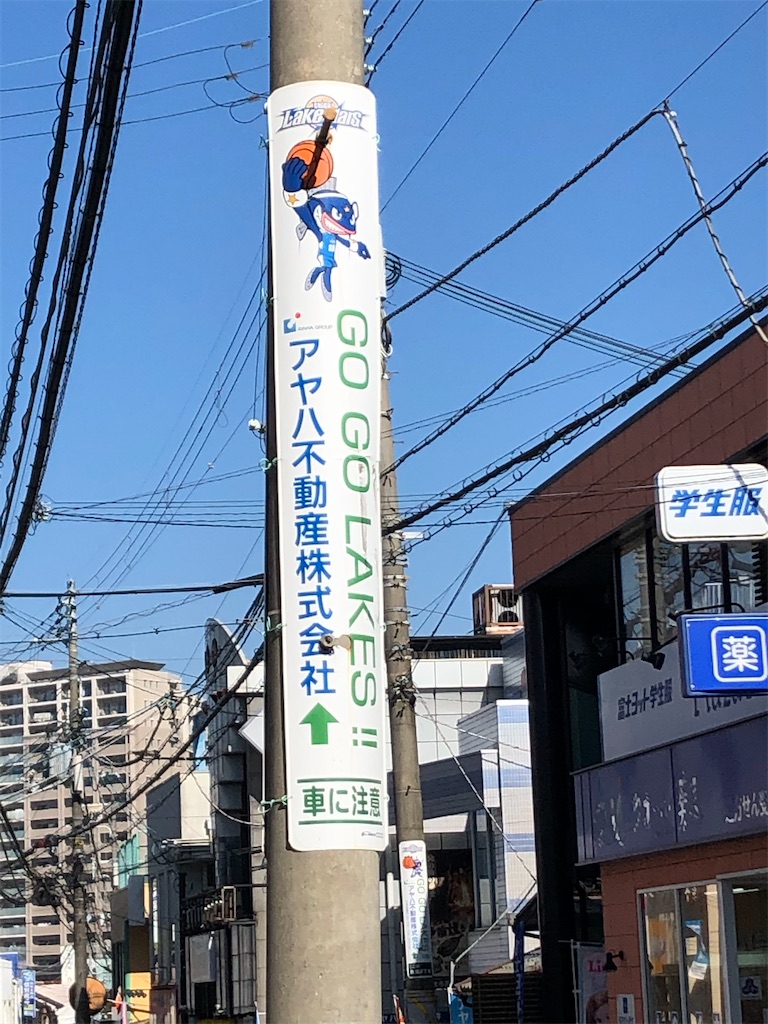 f:id:epokopoko:20210208185945j:image f:id:epokopoko:20210208185945j:image