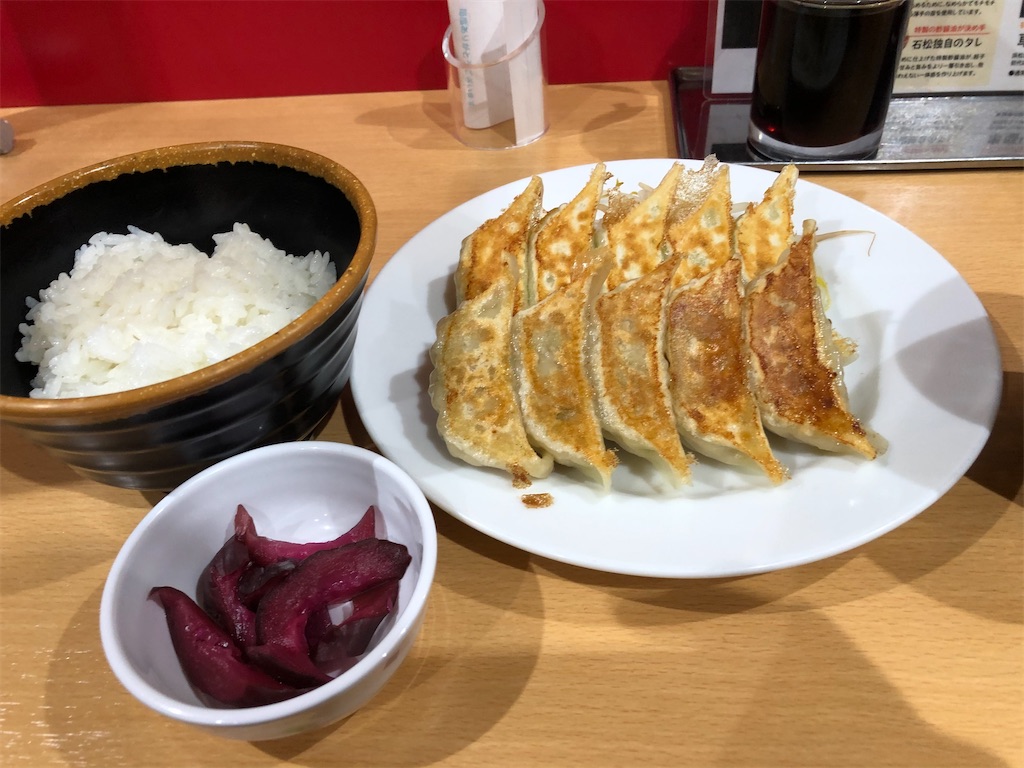 f:id:epokopoko:20210210190301j:image f:id:epokopoko:20210210190301j:image