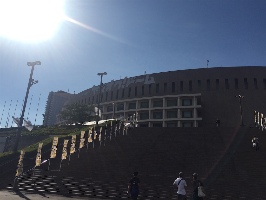 f:id:epokopoko:20210213095553j:image