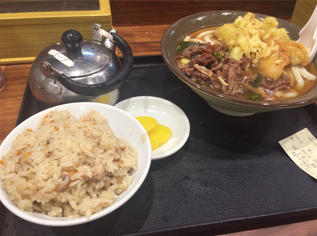 f:id:epokopoko:20210213095600j:image