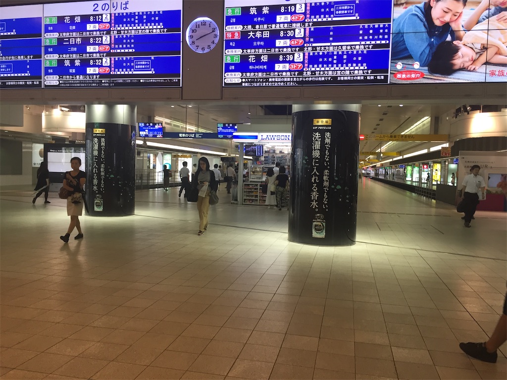 f:id:epokopoko:20210213095742j:image