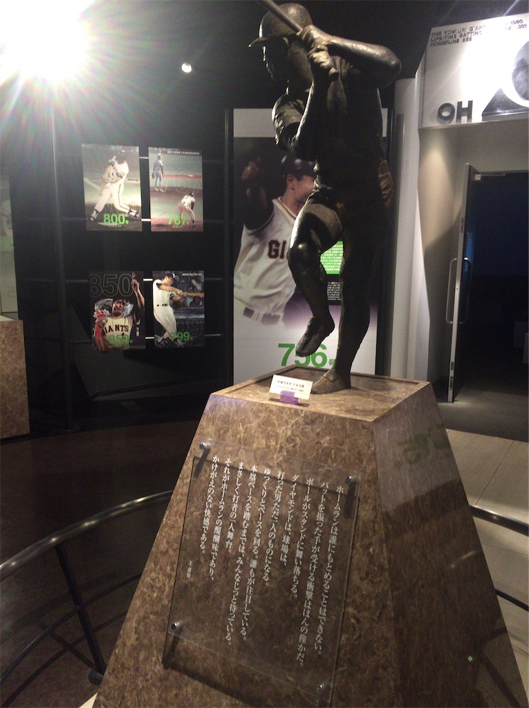 f:id:epokopoko:20210213095751j:image