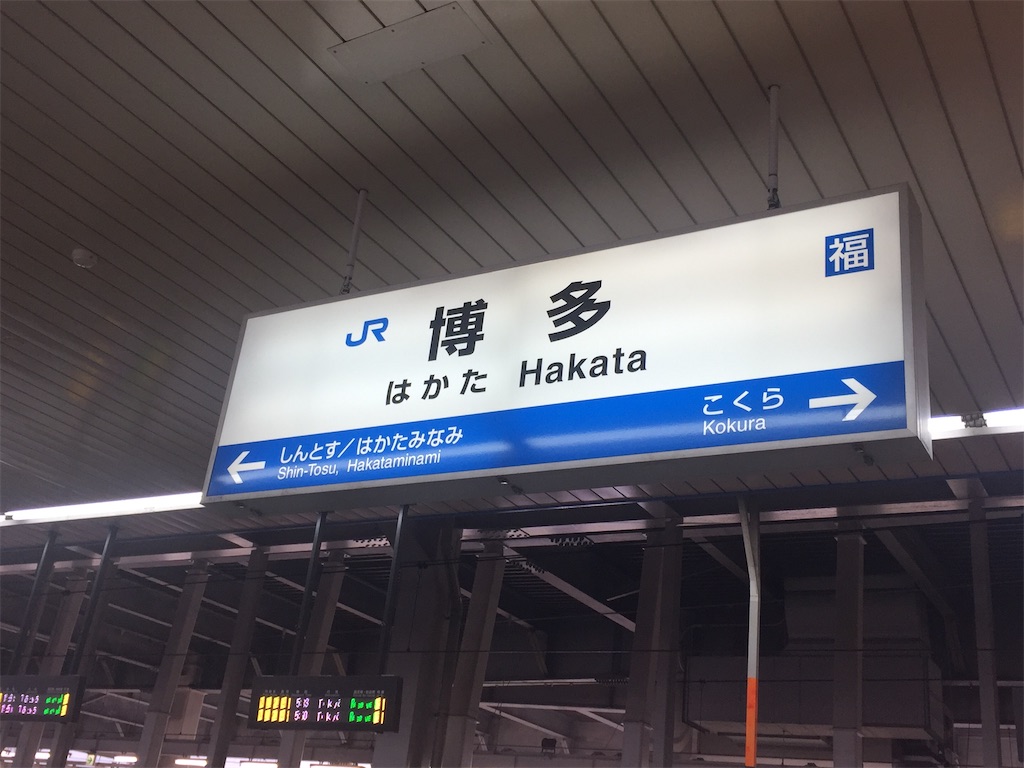 f:id:epokopoko:20210213095755j:image