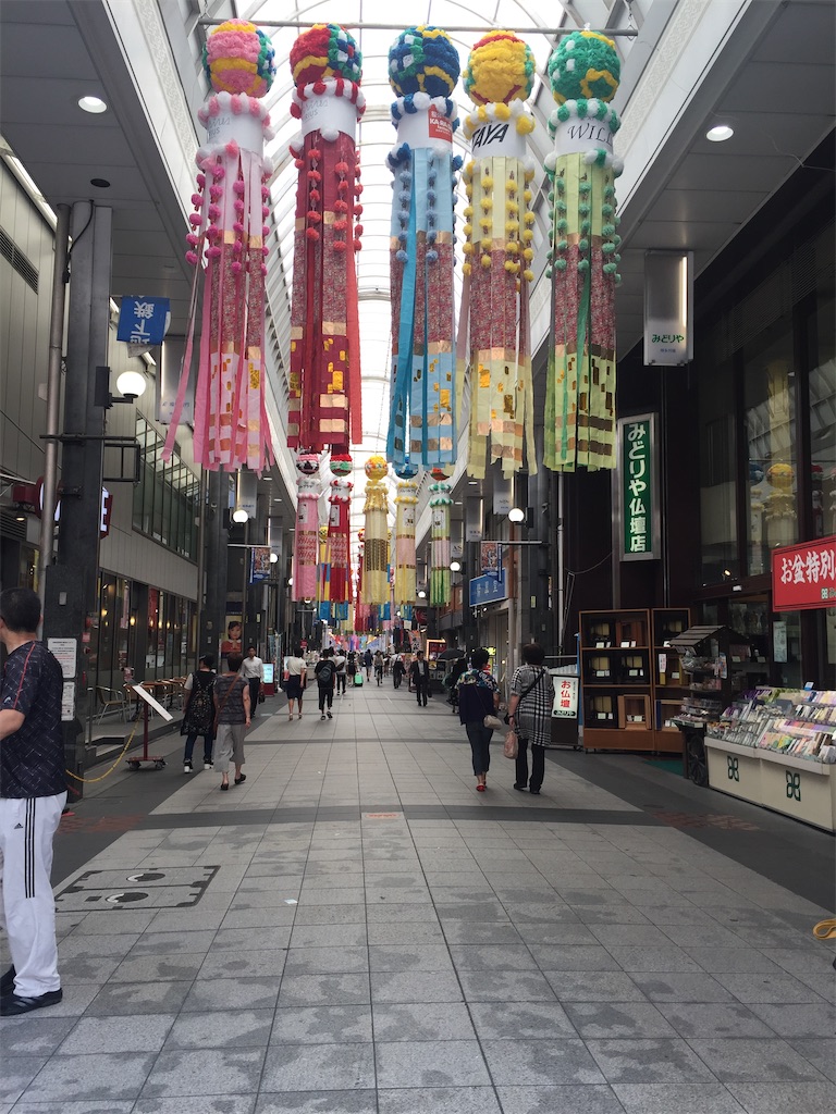 f:id:epokopoko:20210213095805j:image