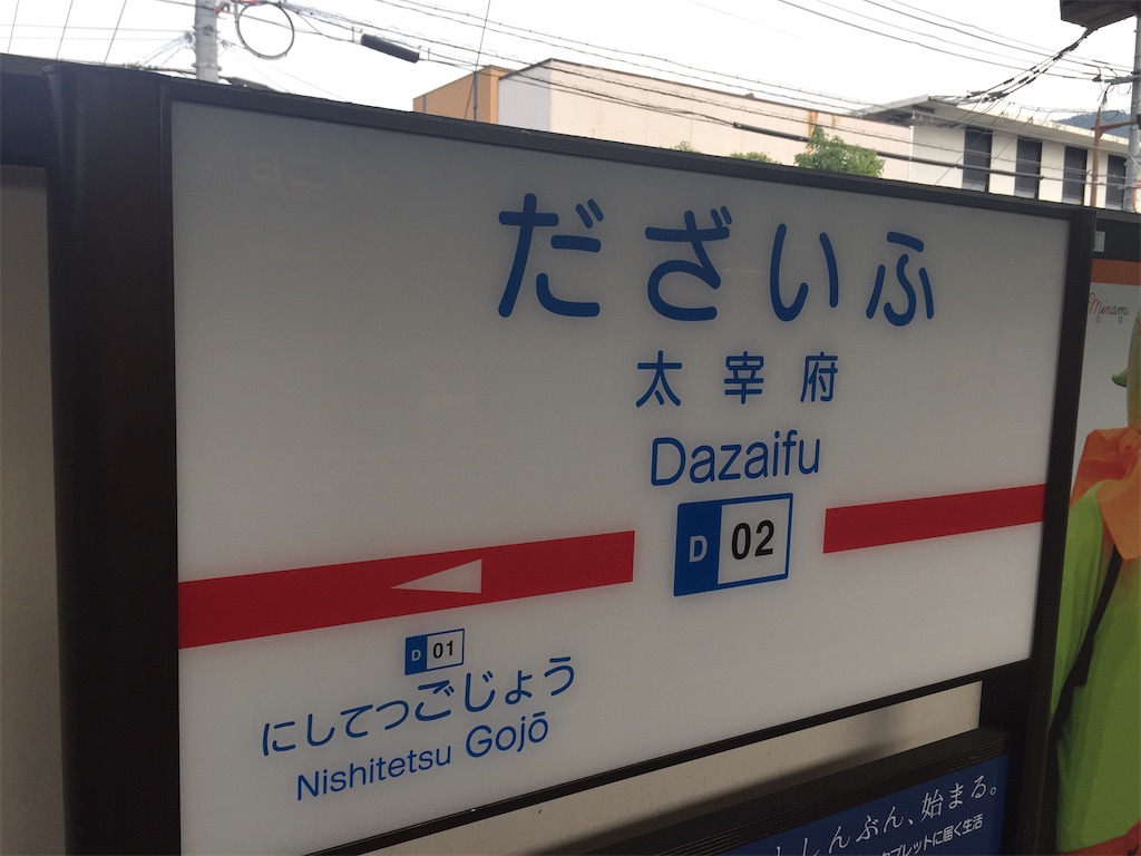 f:id:epokopoko:20210213095839j:image