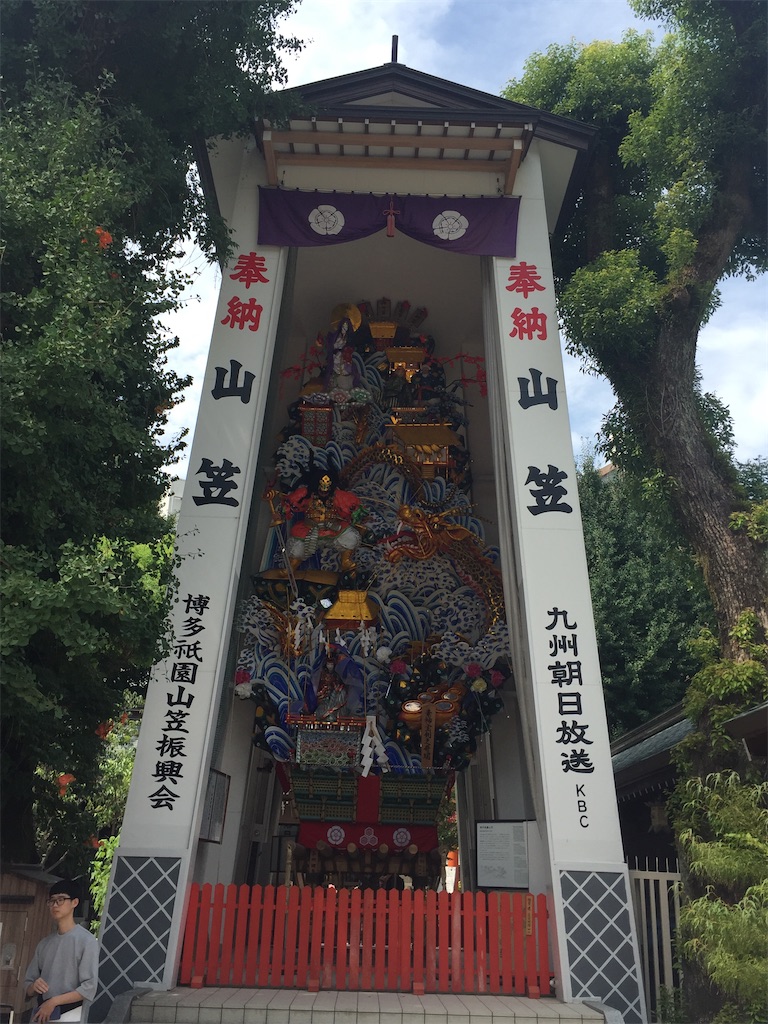 f:id:epokopoko:20210213095843j:image