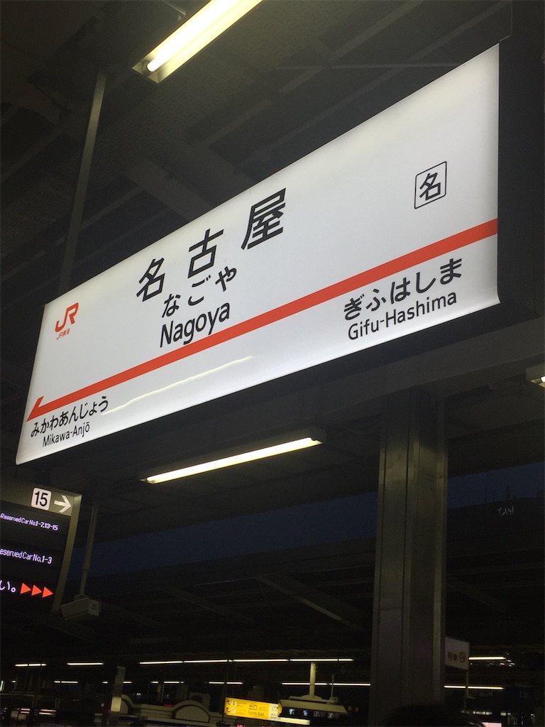 f:id:epokopoko:20210213095953j:image