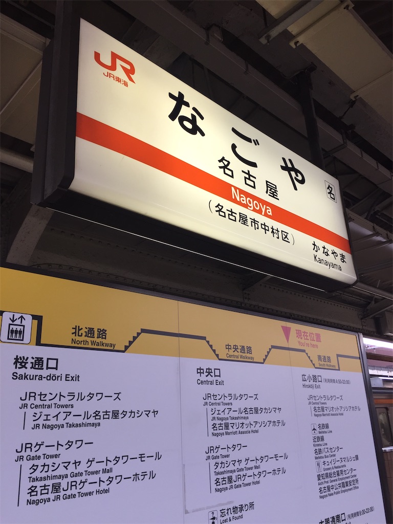 f:id:epokopoko:20210213100120j:image