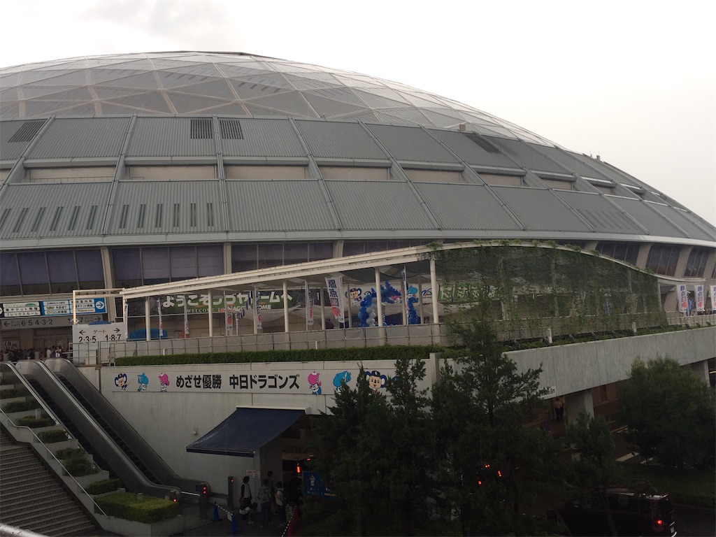 f:id:epokopoko:20210213100124j:image