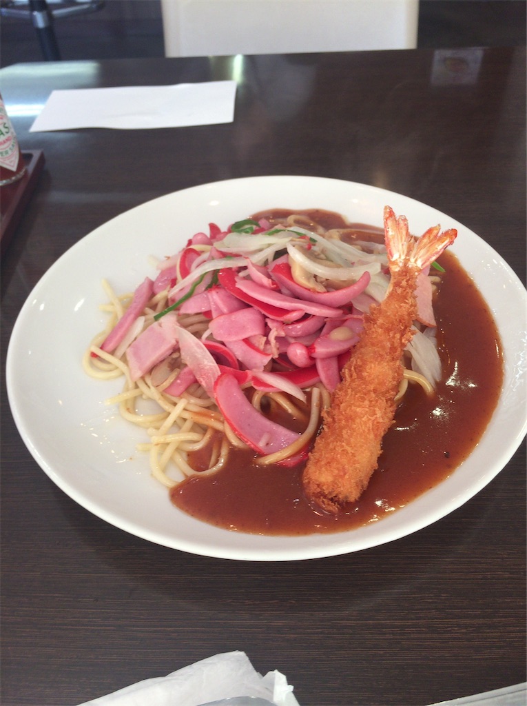 f:id:epokopoko:20210213100314j:image