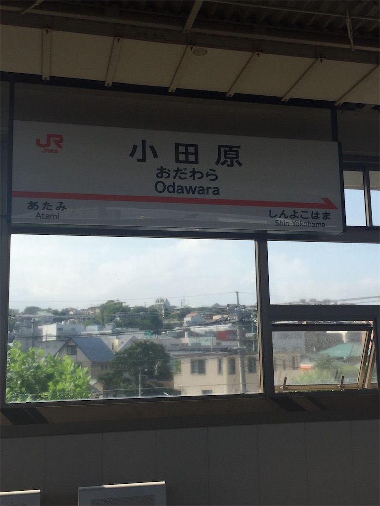 f:id:epokopoko:20210213100322j:image
